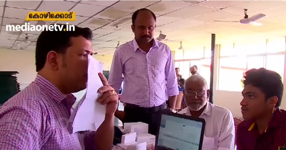 കേള്‍വിക്കുറവുള്ള 11 പേര്‍ക്ക് ശബ്ദമായി ഇന്ത്യന്‍ സ്പീച്ച് ലാംഗ്വേജ് ഹിയറിംങ്ങ് അസോസിയേഷന്‍