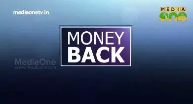 Money Back | Episode 3 