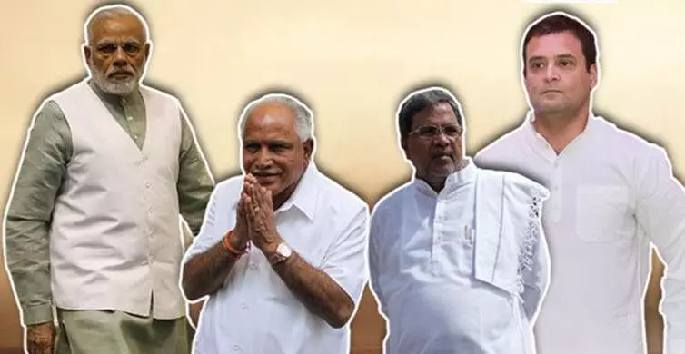 കര്ണ്ണാടക ഉപതെരഞ്ഞെടുപ്പ്: ഫലം കോണ്ഗ്രസ്-ജെ.ഡി.എസ് സഖ്യത്തിനും ബി.ജെ.പിക്കും നിര്ണായകം കര്ണ്ണാടക ഉപതെരഞ്ഞെടുപ്പ്: ഫലം കോണ്ഗ്രസ്-ജെ.ഡി.എസ് സഖ്യത്തിനും ബി.ജെ.പിക്കും നിര്ണായകം