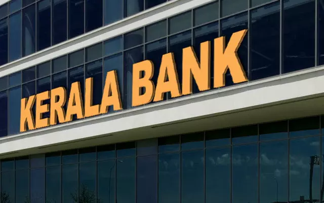 കേരളബാങ്ക് രൂപീകരണം സാധ്യമാകില്ലെന്ന് പ്രതിപക്ഷം കേരളബാങ്ക് രൂപീകരണം സാധ്യമാകില്ലെന്ന് പ്രതിപക്ഷം