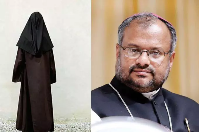 പീഡന പരാതി: കന്യാസ്ത്രീ മഠത്തിന് അധിക സുരക്ഷ; പൊലീസ് നിര്ദേശം തള്ളി മിഷണറീസ് ഓഫ് ജീസസ് പീഡന പരാതി: കന്യാസ്ത്രീ മഠത്തിന് അധിക സുരക്ഷ; പൊലീസ് നിര്ദേശം തള്ളി മിഷണറീസ് ഓഫ് ജീസസ്