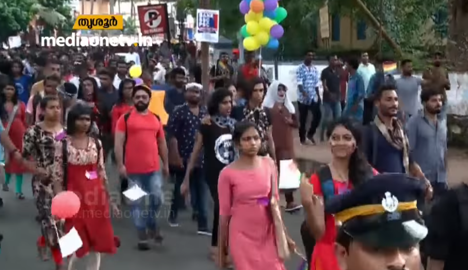 കൊണ്ടാടാം നിറങ്ങളെ, വൈവിധ്യങ്ങളെ; കേരള ക്യൂവര്‍ പ്രൈഡിന് തൃശൂരില്‍ തുടക്കം