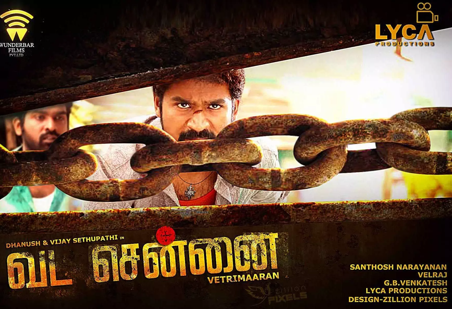 വരവറിയിക്കാനായി വടചെന്നൈയുടെ പുതിയ ക്യാരക്ടര് ടീസര് പുറത്ത് വരവറിയിക്കാനായി വടചെന്നൈയുടെ പുതിയ ക്യാരക്ടര് ടീസര് പുറത്ത്