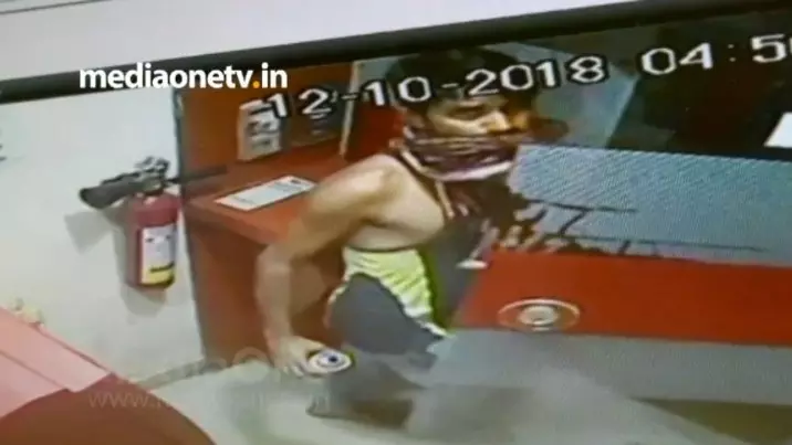 എ.ടി.എം കവര്‍ച്ച; ഏഴു പേരുടെ ദൃശ്യങ്ങള്‍ ലഭിച്ചു