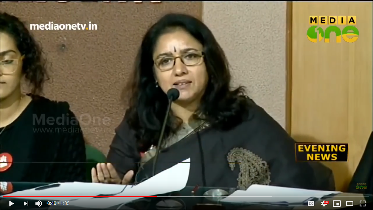 മലയാള സിനിമയിലെ ലൈംഗികാതിക്രമങ്ങളെ കുറിച്ച് സൂചന നൽകി ഡബ്ല്യു.സി.സി