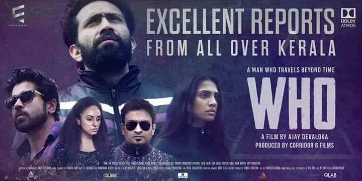 ‘ആ സിനിമയുടെ സംവിധായകനോട് മാപ്പ്; ഞാനെന്റെ സിനിമ തിയേറ്ററിൽ നിന്നും പിൻവലിക്കുന്നു’; അജയ് ദേവലോക ‘ആ സിനിമയുടെ സംവിധായകനോട് മാപ്പ്; ഞാനെന്റെ സിനിമ തിയേറ്ററിൽ നിന്നും പിൻവലിക്കുന്നു’; അജയ് ദേവലോക