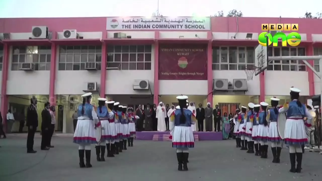 കുവൈത്തിലെ സ്വകാര്യ വിദ്യാലയങ്ങളിൽ മിന്നൽ പരിശോധനക്കായി പ്രത്യേക സമിതി രൂപീകരിക്കും കുവൈത്തിലെ സ്വകാര്യ വിദ്യാലയങ്ങളിൽ മിന്നൽ പരിശോധനക്കായി പ്രത്യേക സമിതി രൂപീകരിക്കും