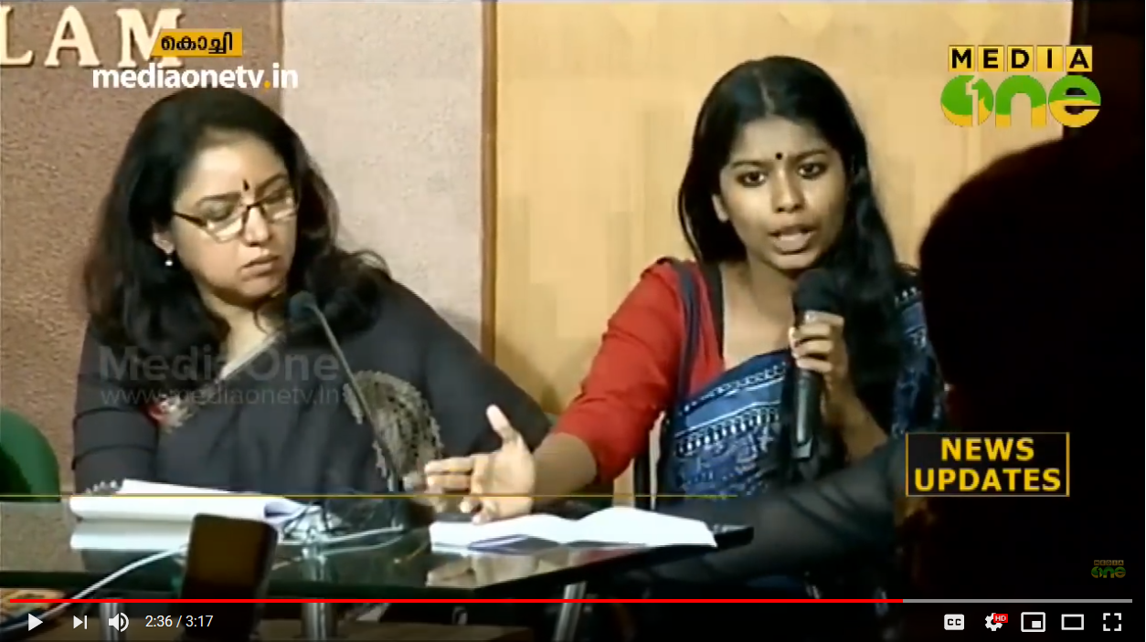 സിനിമയില്‍ തനിക്കുണ്ടായ മോശം അനുഭവം തുറന്ന് പറഞ്ഞ് നടി അര്‍ച്ചന  