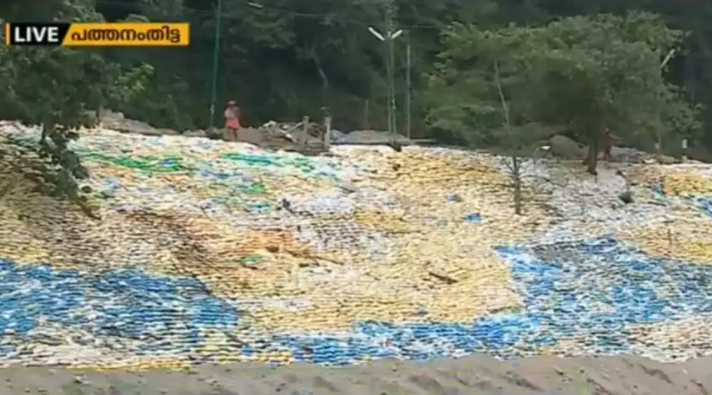 പമ്പ മണപ്പുറത്തിന്റെ പുനരുദ്ധാരണം പാതിവഴിയില് പമ്പ മണപ്പുറത്തിന്റെ പുനരുദ്ധാരണം പാതിവഴിയില്