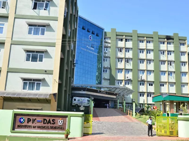 പി.കെ ദാസ് മെഡിക്കല് കോളേജ് വിദ്യാര്ഥികളുടെ ഭാവി അനിശ്ചിതത്തില് പി.കെ ദാസ് മെഡിക്കല് കോളേജ് വിദ്യാര്ഥികളുടെ ഭാവി അനിശ്ചിതത്തില്