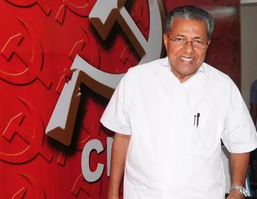 മന്ത്രിമാരുടെ വിദേശയാത്രക്ക് വീണ്ടും കേന്ദ്രത്തിന്റെ അനുമതി തേടി കേരളം മന്ത്രിമാരുടെ വിദേശയാത്രക്ക് വീണ്ടും കേന്ദ്രത്തിന്റെ അനുമതി തേടി കേരളം