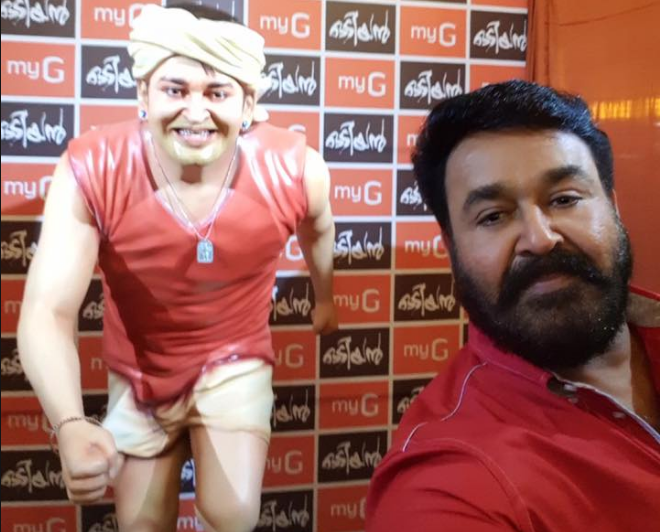 ആവേശം വാനോളം; ഒടിയന്റെ ലൈഫ് സൈസ് ക്യാരക്ടര്‍ സ്റ്റാച്ച്യൂ അനാച്ഛാദനം ചെയ്തു