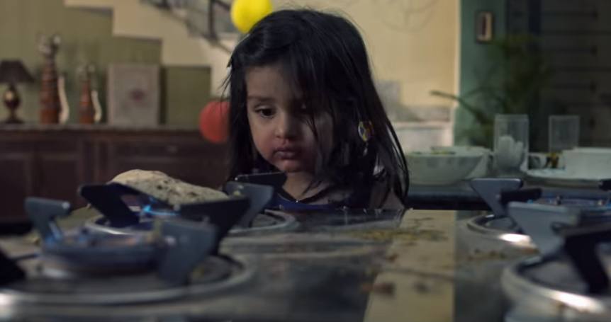 നോവുണര്‍ത്തും..പേടിപ്പെടുത്തും പിഹുവിന്റെ ട്രയിലര്‍