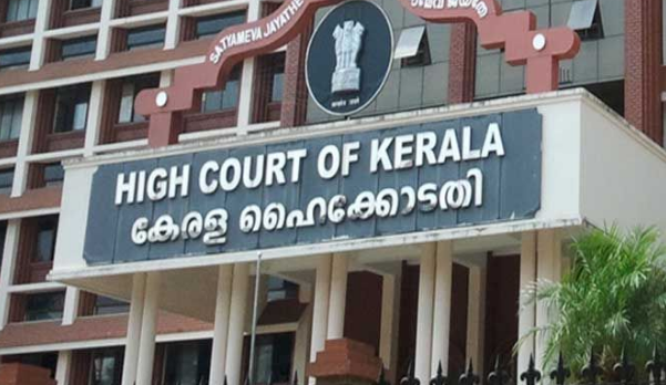 സർക്കാര്‍ തീരുമാനങ്ങളിൽ വിജിലൻസ് അന്വേഷണം പാടില്ലെന്ന് ഹൈക്കോടതി