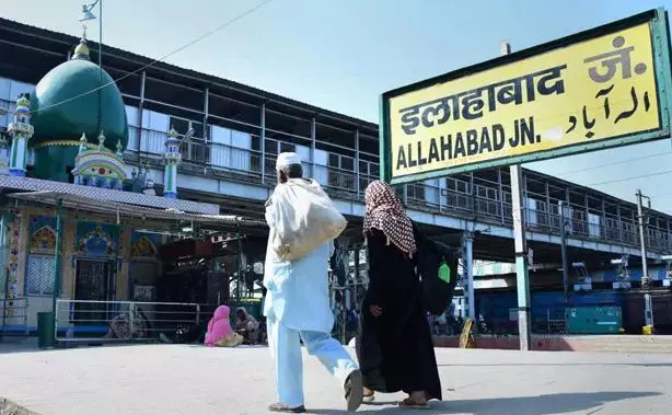 അലഹബാദിന്റെ പേരുമാറ്റി, ഇനി പ്രയാഗ്രാജ് അലഹബാദിന്റെ പേരുമാറ്റി, ഇനി പ്രയാഗ്രാജ്