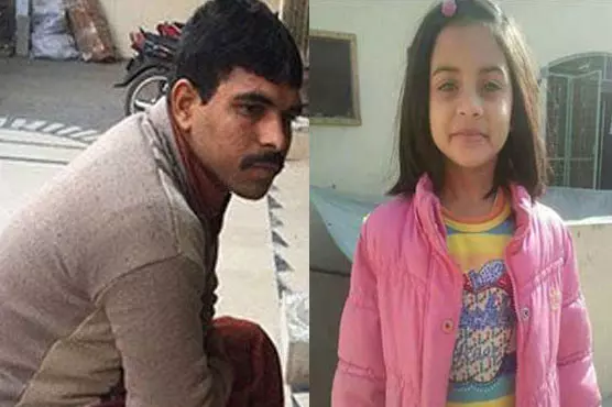 ഏഴു വയസുകാരി സൈനബിന്റെ കൊലപാതകം: പ്രതി ഇംറാന് അലിയെ പാകിസ്താൻ തൂക്കിലേറ്റി ഏഴു വയസുകാരി സൈനബിന്റെ കൊലപാതകം: പ്രതി ഇംറാന് അലിയെ പാകിസ്താൻ തൂക്കിലേറ്റി