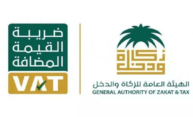 സൗദിയിലെ ചില്ലറ വില്പന കേന്ദ്രങ്ങളില് ഇനി വാറ്റ് നിര്ബന്ധം സൗദിയിലെ ചില്ലറ വില്പന കേന്ദ്രങ്ങളില് ഇനി വാറ്റ് നിര്ബന്ധം