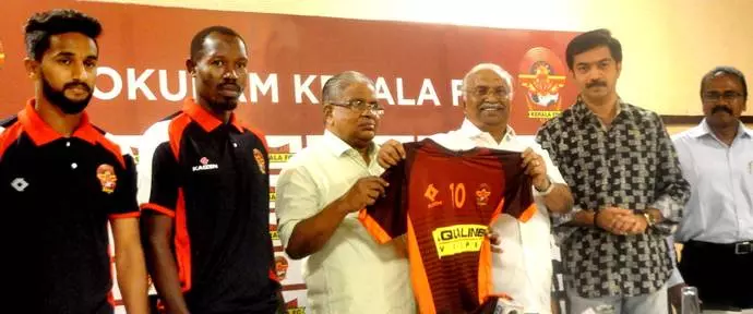 ഐ ലീഗ്: ഗോകുലം എഫ്.സിയെ ഉഗാണ്ട താരം മുഡെ മൂസ്സ നയിക്കും ഐ ലീഗ്: ഗോകുലം എഫ്.സിയെ ഉഗാണ്ട താരം മുഡെ മൂസ്സ നയിക്കും