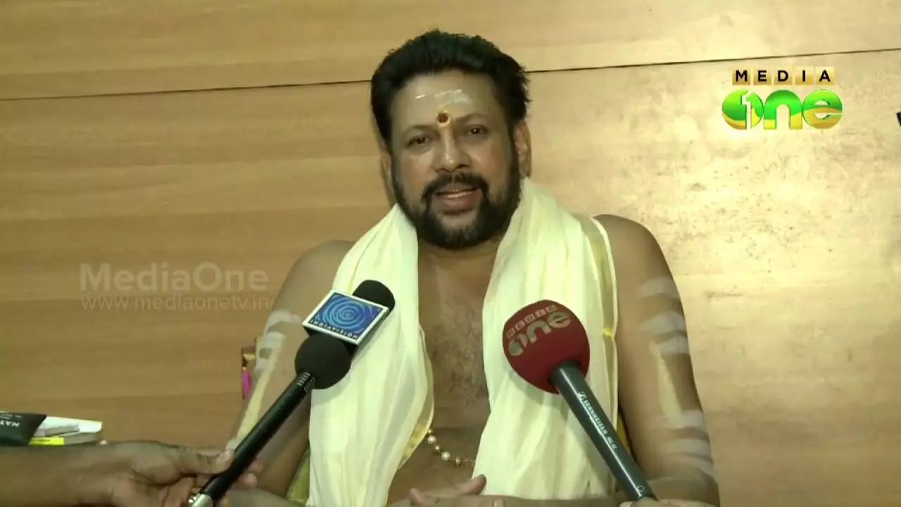 യുവതികൾ എത്തിയാൽ ശബരിമല നട അടച്ചിടുമെന്ന് താൻ പറഞ്ഞിട്ടില്ലെന്ന് തന്ത്രി കണ്ഠര് രാജീവര് യുവതികൾ എത്തിയാൽ ശബരിമല നട അടച്ചിടുമെന്ന് താൻ പറഞ്ഞിട്ടില്ലെന്ന് തന്ത്രി കണ്ഠര് രാജീവര്