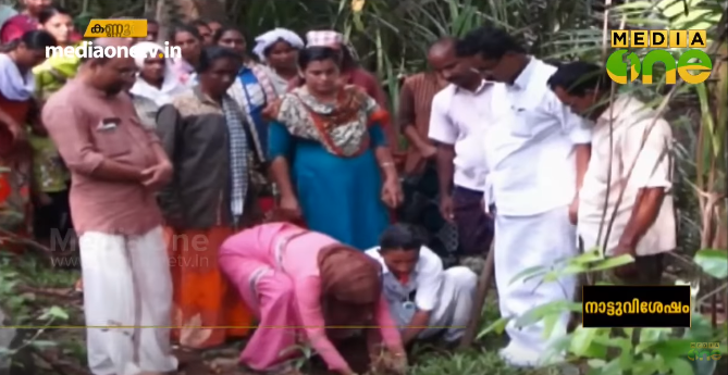 ഇങ്ങിനെയും പുഴ സംരക്ഷിക്കാം; വേറിട്ട വഴിയിലൂടെ മാതൃക സൃഷ്ടിച്ച് ചപ്പാരക്കടവ് പഞ്ചായത്ത്