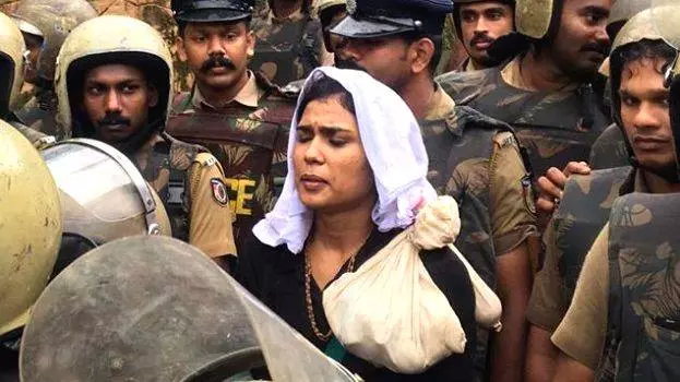 രഹ്ന ഫാത്തിമയെ സമുദായത്തില്‍ നിന്ന് പുറത്താക്കിയെന്ന് അഡ്വ: എ പൂക്കുഞ്ഞ്