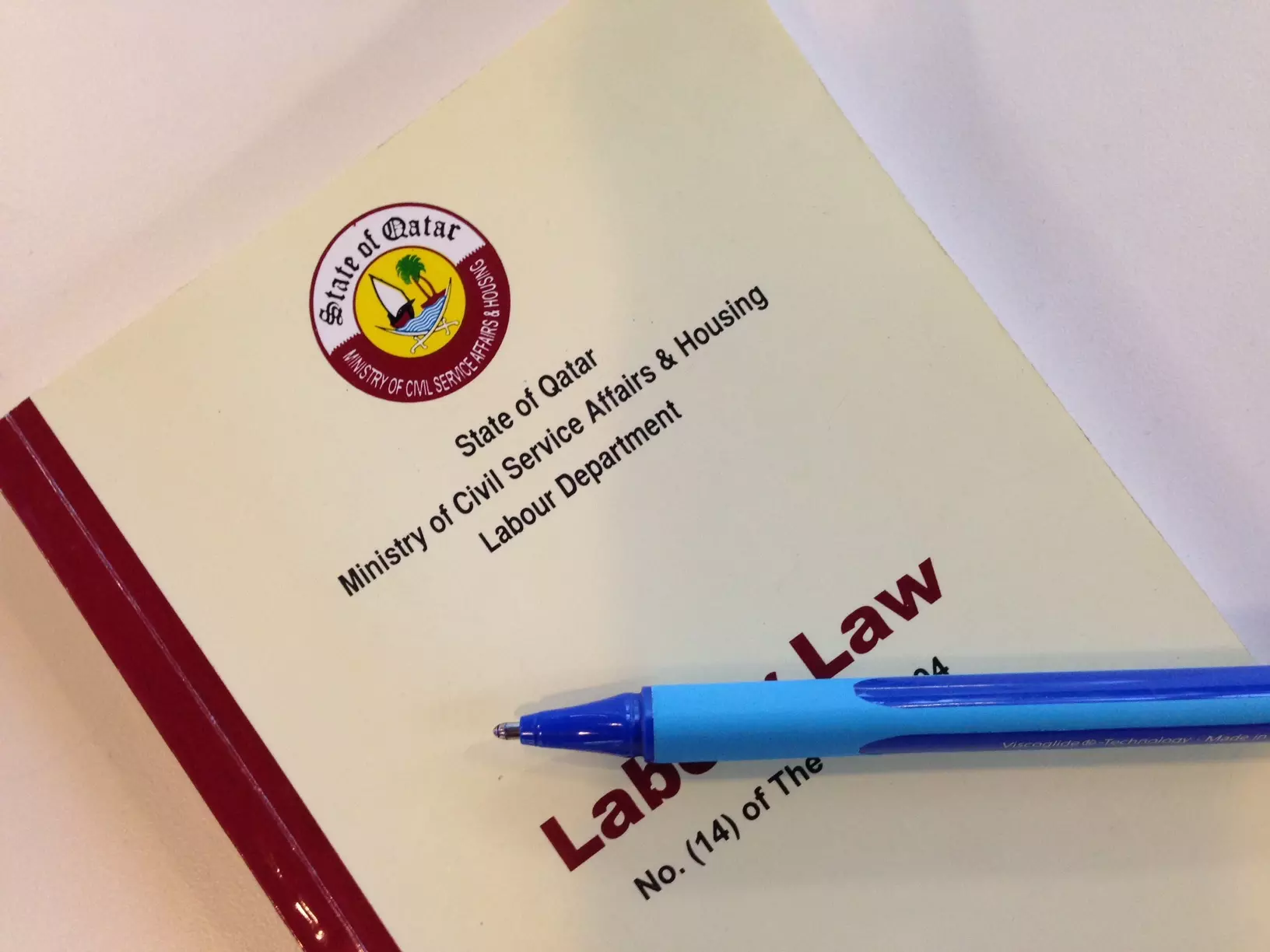 സ്വകാര്യ കമ്പനികള് തൊഴിലാളികളെ ചൂഷണം ചെയ്യുന്നതിനെതിരെ ഖത്തർ തൊഴിൽ മന്ത്രാലയം സ്വകാര്യ കമ്പനികള് തൊഴിലാളികളെ ചൂഷണം ചെയ്യുന്നതിനെതിരെ ഖത്തർ തൊഴിൽ മന്ത്രാലയം