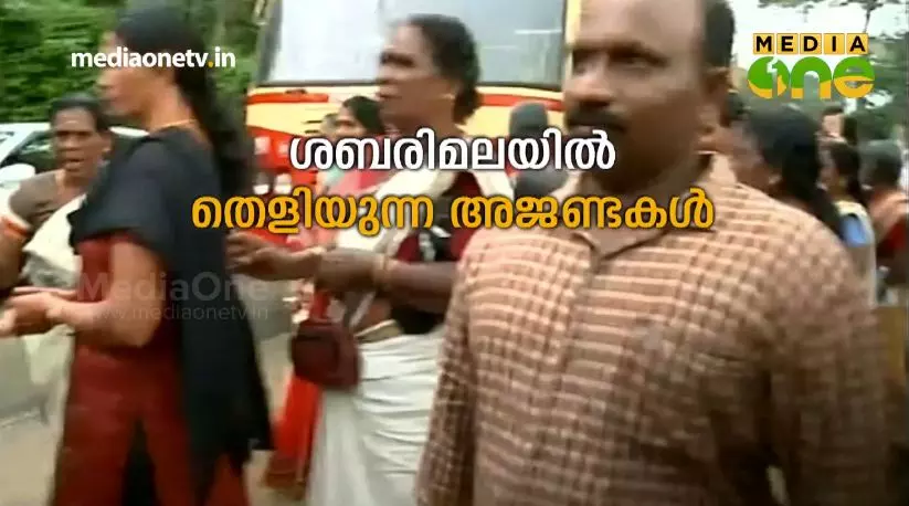 Beyond The Headlines | ശബരിമലയിൽ തെളിയുന്ന അജണ്ടകൾ (Episode 176)  