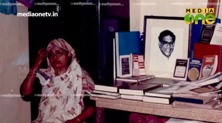 Prathikoodu Episode 7  