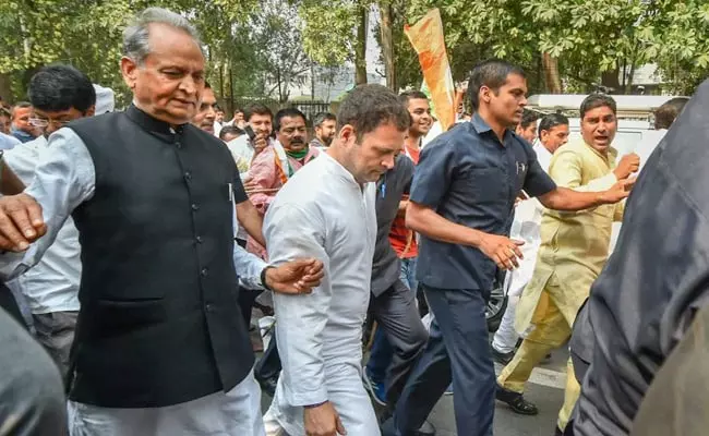 രാഹുല്‍ ഗാന്ധി അറസ്റ്റില്‍