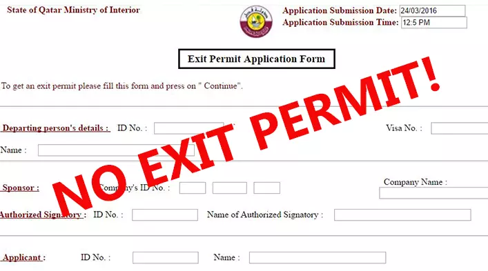 എക്സിറ്റ് പെര്മിറ്റ് റദ്ദാക്കിയ നടപടിയെ ഉപയോഗപ്പെടുത്തി ഖത്തർ പ്രവാസികൾ എക്സിറ്റ് പെര്മിറ്റ് റദ്ദാക്കിയ നടപടിയെ ഉപയോഗപ്പെടുത്തി ഖത്തർ പ്രവാസികൾ
