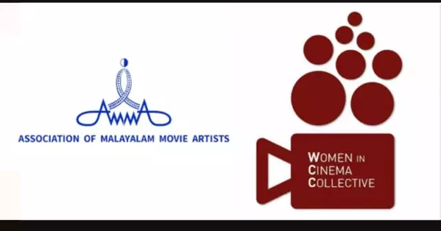 ലൈംഗികചൂഷണങ്ങളെ നിസ്സാരവല്ക്കരിക്കരുത്; അമ്മക്കെതിരെ വീണ്ടും ഡബ്ല്യു.സി.സി ലൈംഗികചൂഷണങ്ങളെ നിസ്സാരവല്ക്കരിക്കരുത്; അമ്മക്കെതിരെ വീണ്ടും ഡബ്ല്യു.സി.സി