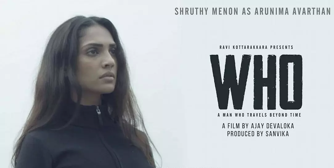 “എനിക്ക് ഗോഡ്ഫാദര്മാരില്ല; സ്വപ്രയത്നത്താലെത്തി, സ്വയം തിരുത്തി മുന്നോട്ടുപോകുന്നു” “എനിക്ക് ഗോഡ്ഫാദര്മാരില്ല; സ്വപ്രയത്നത്താലെത്തി, സ്വയം തിരുത്തി മുന്നോട്ടുപോകുന്നു”