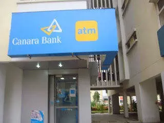 തൃശൂരില്‍ എ.ടി.എമ്മില്‍ കവര്‍ച്ച ശ്രമം