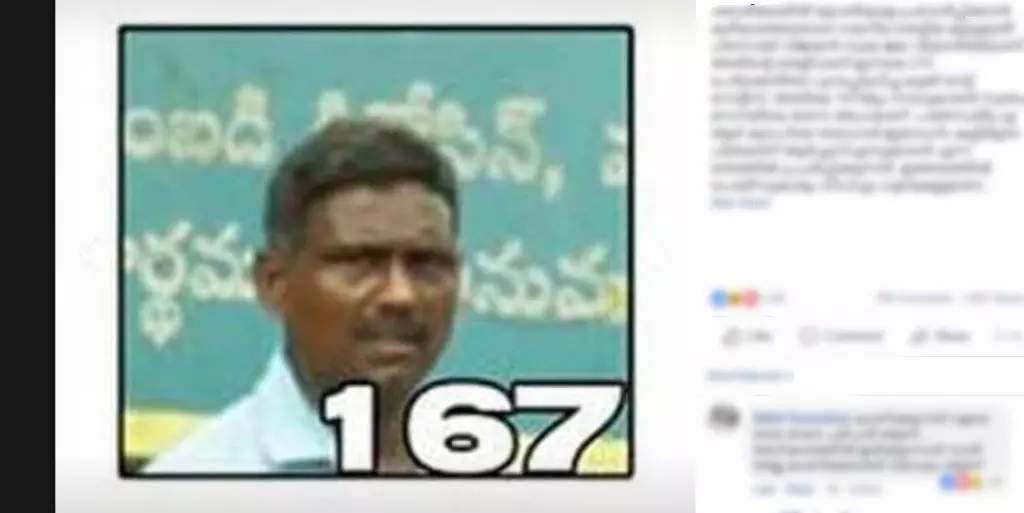 ശബരിമല അക്രമം: പ്രതികളുടെ ചിത്രങ്ങളില്‍ പൊലീസുകാരന്‍ ഉള്‍പ്പെട്ടത് സൈബര്‍ സെല്ലിന്‍റെ അബദ്ധം