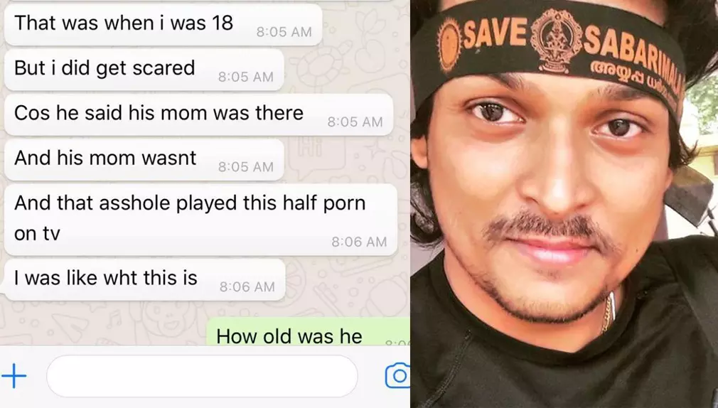 രാഹുല്‍ ഈശ്വറിനെതിരെ #MeToo ആരോപണം