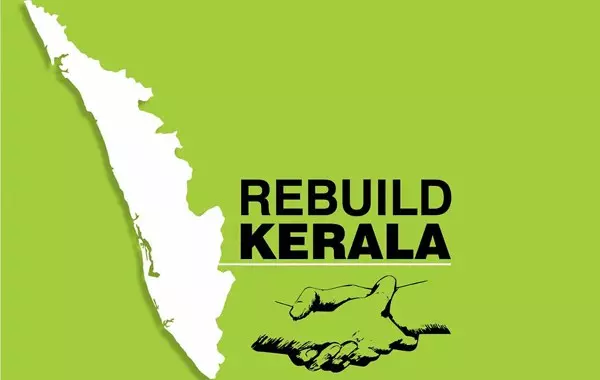 സംസ്ഥാന പുനര്‍ നിര്‍മാണപ്രവര്‍ത്തനങ്ങളുടെ നിര്‍വഹണത്തിന് പ്രത്യേക ഏജന്‍സി