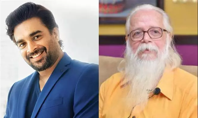 നമ്പി നാരായണനായി മാധവന്; ചിത്രത്തിന്റെ പേര് പുറത്തുവിട്ടു നമ്പി നാരായണനായി മാധവന്; ചിത്രത്തിന്റെ പേര് പുറത്തുവിട്ടു