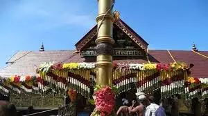 ദേവസ്വം ബോര്ഡ് പുനഃപരിശോധന ഹരജി നല്കുകയോ റിപ്പോര്ട്ട് സമര്പ്പിക്കുകയോ ചെയ്യില്ല ദേവസ്വം ബോര്ഡ് പുനഃപരിശോധന ഹരജി നല്കുകയോ റിപ്പോര്ട്ട് സമര്പ്പിക്കുകയോ ചെയ്യില്ല