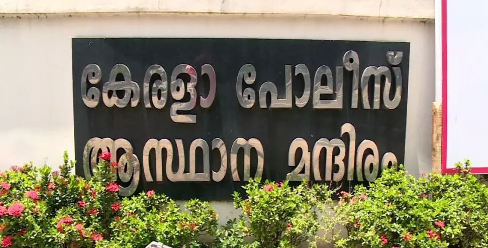 ഉത്സവകാലത്ത് സന്നിധാനത്ത് 5000 പൊലീസുകാര്; ഒരു ദിവസത്തിനപ്പുറം തങ്ങാന് ആരെയും അനുവദിക്കില്ല ഉത്സവകാലത്ത് സന്നിധാനത്ത് 5000 പൊലീസുകാര്; ഒരു ദിവസത്തിനപ്പുറം തങ്ങാന് ആരെയും അനുവദിക്കില്ല