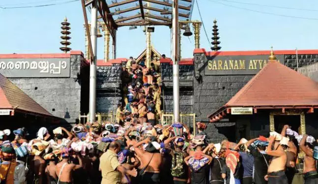 ശബരിമല യോഗത്തില്‍ നിന്നും ദക്ഷിണേന്ത്യന്‍ മന്ത്രിമാര്‍ വിട്ടു നിന്നു