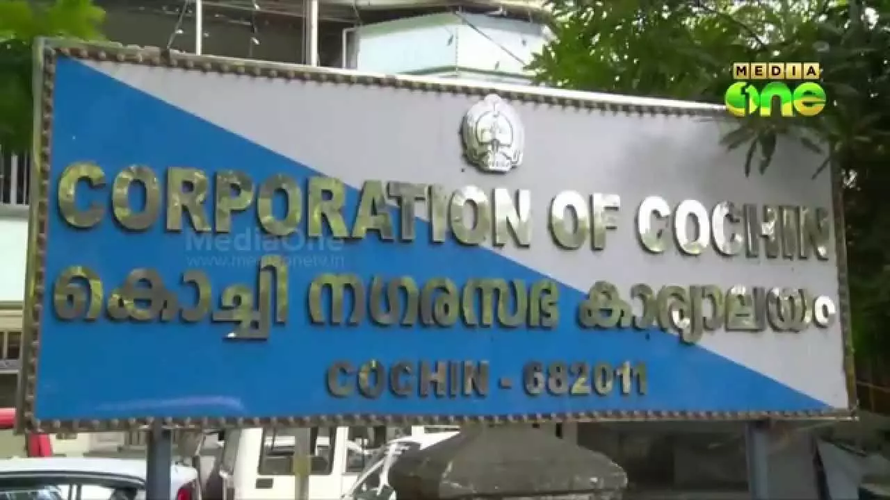 എറണാകുളം ജില്ലയില്‍ നിന്നും നീക്കം ചെയ്തത് 29,000 അനധികൃത ബോര്‍ഡുകളും ബാനറുകളും