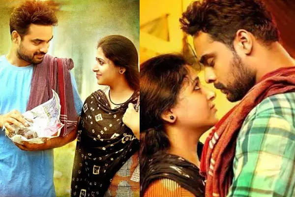 ഹൃദയ സ്പര്‍ശിയായ ഒരു സിനിമയുടെ പ്രതീക്ഷകള്‍ ബാക്കി നിര്‍ത്തി കുപ്രസിദ്ധ പയ്യനിലെ ഗാനം...