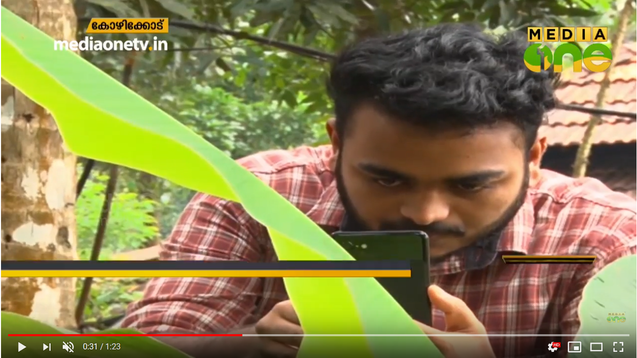 ഫോണിലെടുത്ത ചിത്രങ്ങള്‍ ഇന്‍സ്റ്റാഗ്രാമിലിട്ടു; സര്‍പ്രൈസ് ഗിഫ്റ്റ് നല്‍കി ഗൂഗിള്‍ ഞെട്ടിച്ചു