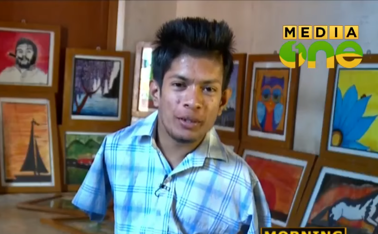 ശാരീരിക വെല്ലുവിളികളെ അതിജീവിച്ച് ചിത്രകലയില്‍ പുതുലോകം സൃഷ്ടിച്ച് പ്രണവ്