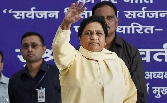 മധ്യപ്രദേശ് തെരഞ്ഞെടുപ്പ്; ബി.എസ്.പിയുടെ രണ്ടാം ഘട്ട സ്ഥാനാര്ഥി പട്ടിക പ്രസിദ്ധീകരിച്ചു മധ്യപ്രദേശ് തെരഞ്ഞെടുപ്പ്; ബി.എസ്.പിയുടെ രണ്ടാം ഘട്ട സ്ഥാനാര്ഥി പട്ടിക പ്രസിദ്ധീകരിച്ചു