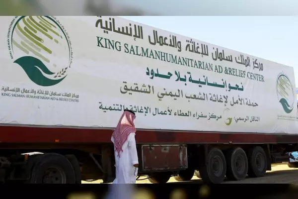 കിങ് സല്മാന് സഹായ കേന്ദ്രത്തിനു കീഴില് ആഫ്രിക്കന് രാജ്യമായ ജിബൂട്ടിയില് അഭയാര്ഥി ക്യാമ്പ് കിങ് സല്മാന് സഹായ കേന്ദ്രത്തിനു കീഴില് ആഫ്രിക്കന് രാജ്യമായ ജിബൂട്ടിയില് അഭയാര്ഥി ക്യാമ്പ്