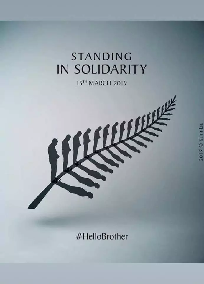 നിസ്കാര നിരകൊണ്ട് വരച്ച ന്യൂസിലന്റിന്റെ സ്നേഹ ചിഹ്നം ഏറ്റെടുത്ത് സോഷ്യല്മീഡിയ നിസ്കാര നിരകൊണ്ട് വരച്ച ന്യൂസിലന്റിന്റെ സ്നേഹ ചിഹ്നം ഏറ്റെടുത്ത് സോഷ്യല്മീഡിയ