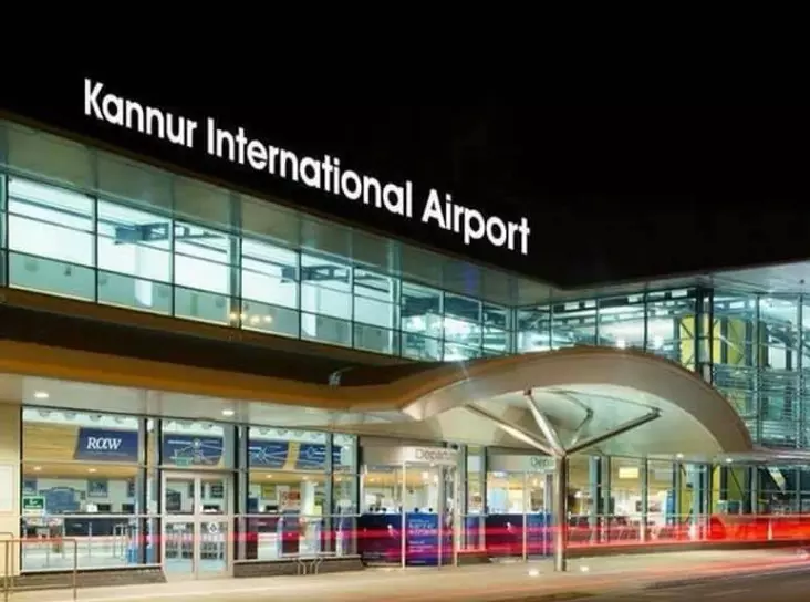 കണ്ണൂര് വിമാനത്താവളത്തിന്റെ ഉദ്ഘാടനം ഡിസംബര് 9ന് കണ്ണൂര് വിമാനത്താവളത്തിന്റെ ഉദ്ഘാടനം ഡിസംബര് 9ന്