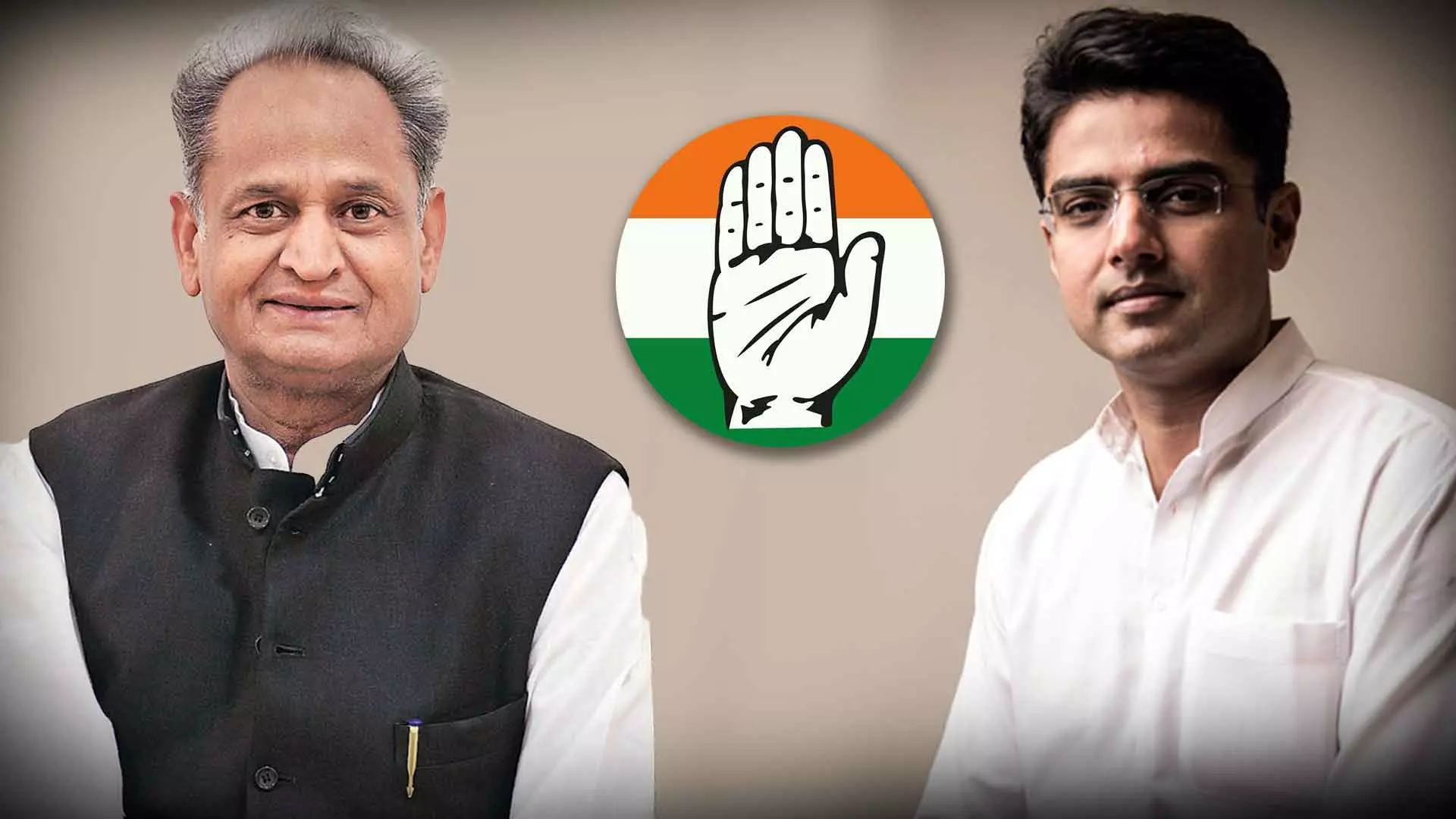 രാജസ്ഥാനില്‍ മുഖ്യമന്ത്രി സ്ഥാനാര്‍ത്ഥി ആരെന്ന സസ്പെന്‍സ് നിലനിര്‍ത്തി കോണ്‍ഗ്രസ്