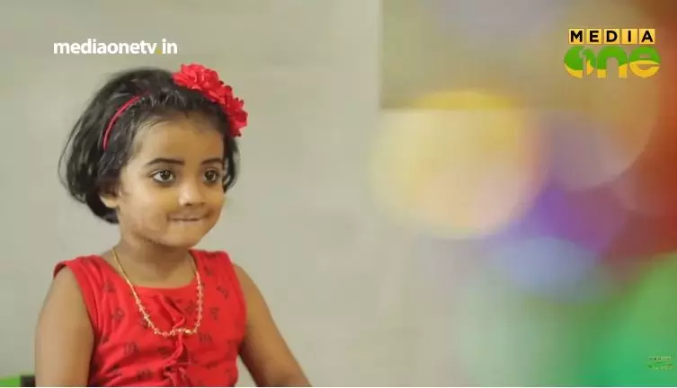 അംഗനവാടിയിലെ ടീച്ചര്‍ Episode 16  